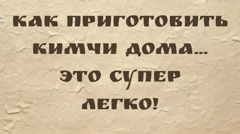 rutube