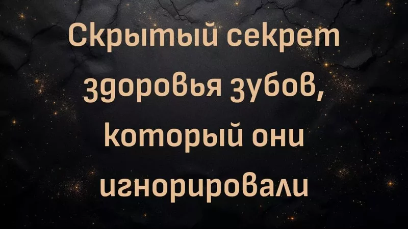 rutube