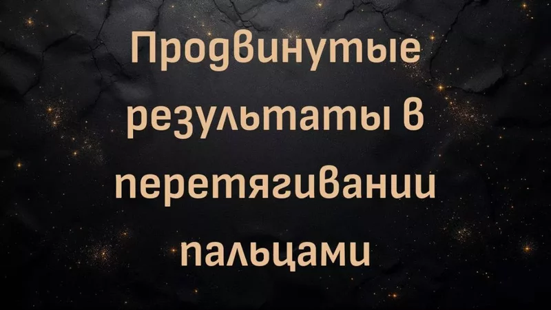 rutube