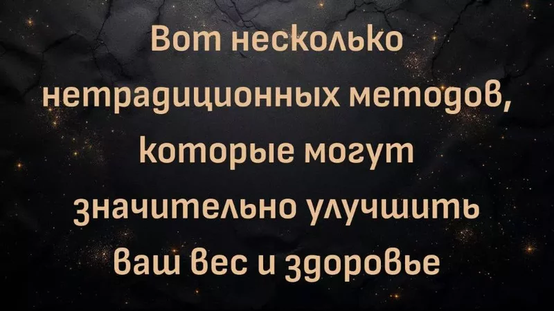 rutube