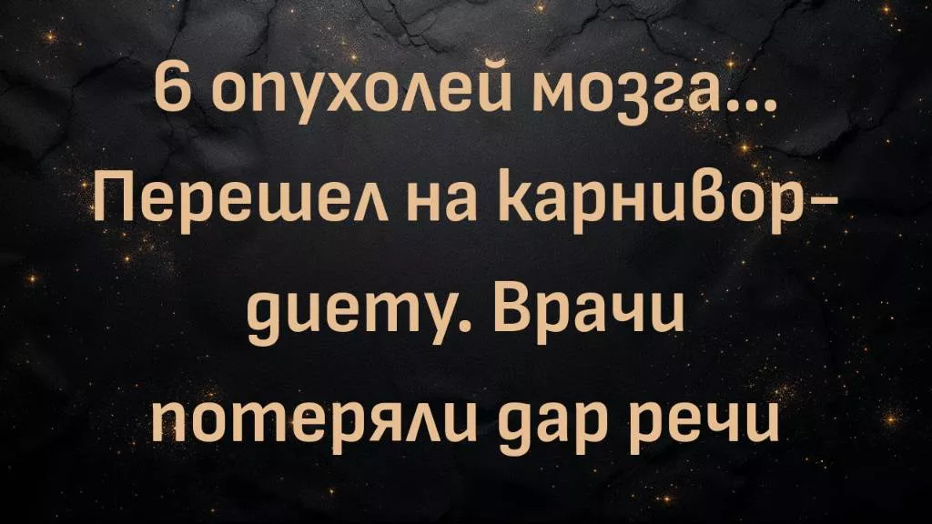 rutube