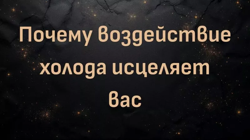 rutube