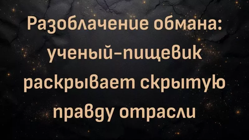 rutube
