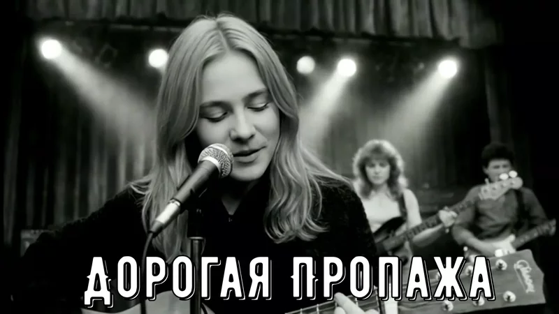 rutube