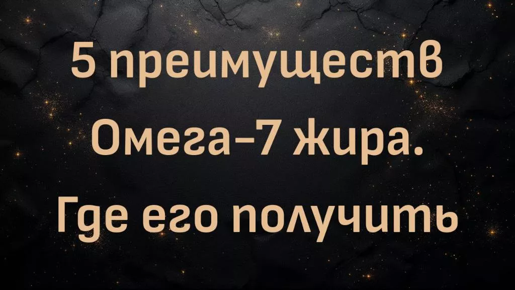 rutube
