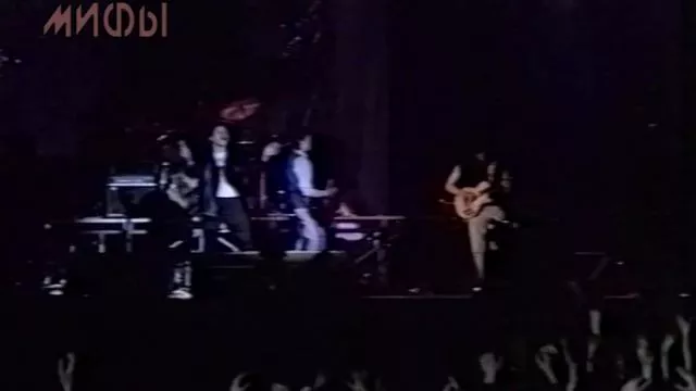 rutube