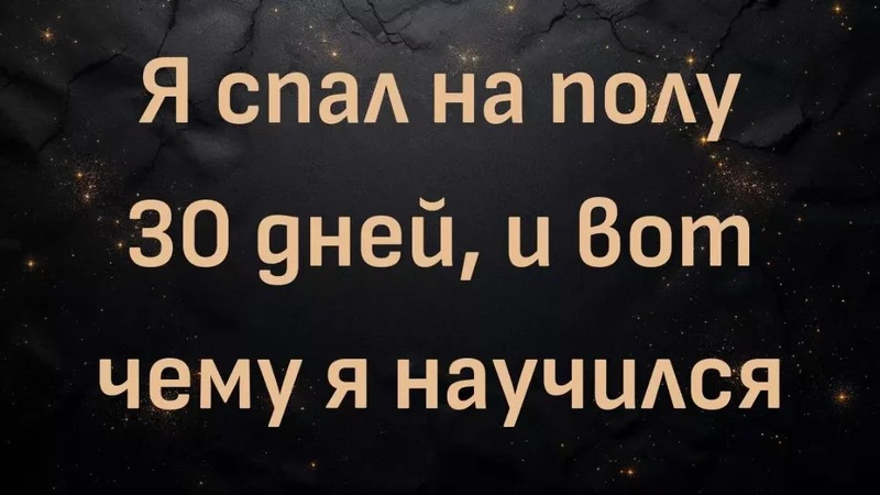 rutube