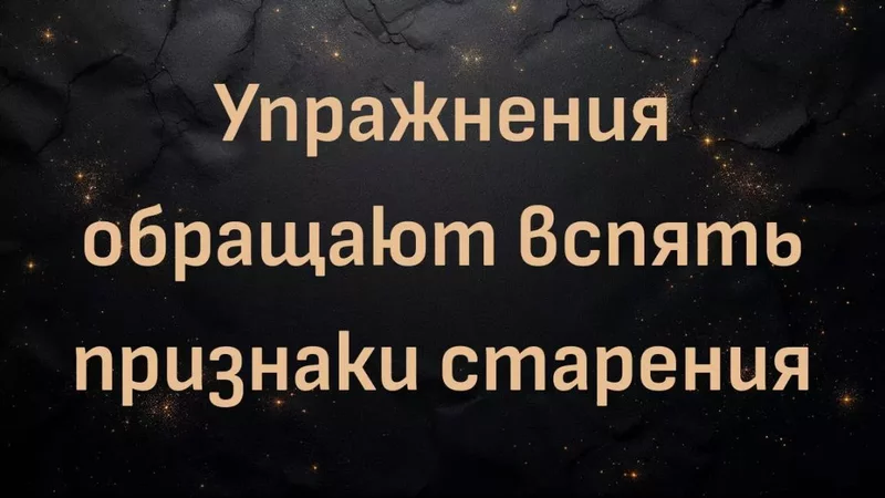 rutube