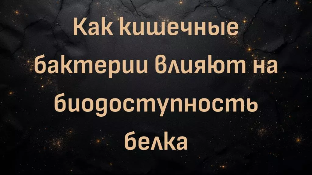rutube