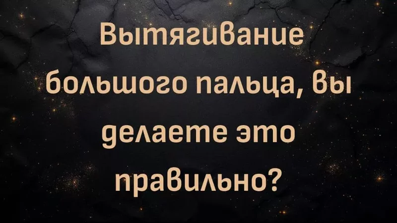 rutube