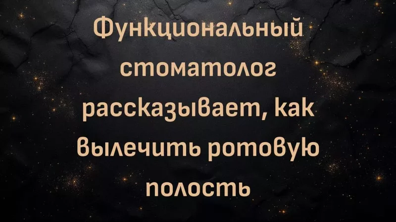 rutube