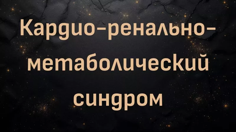 rutube