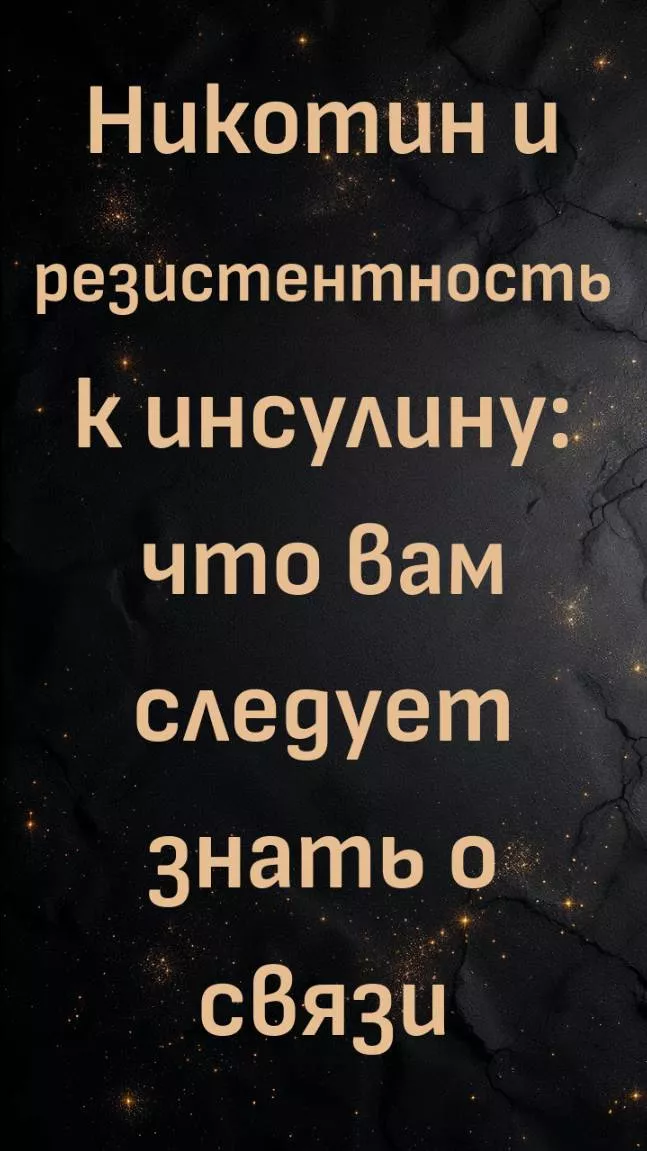 rutube