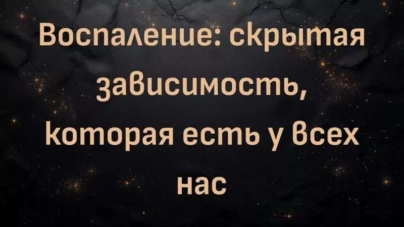 rutube