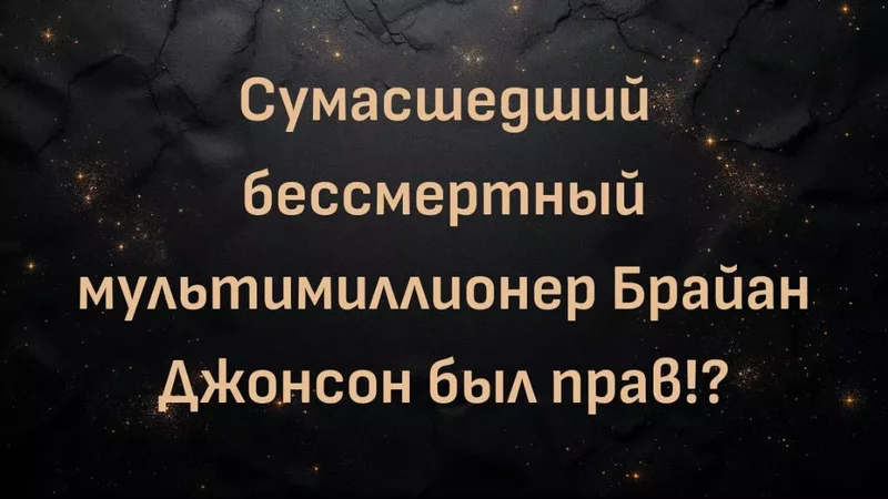 rutube