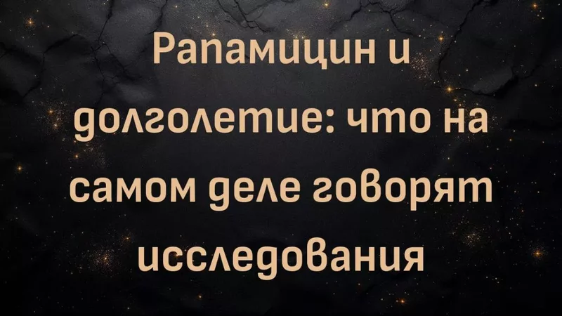 rutube