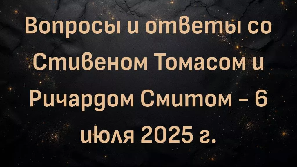 rutube