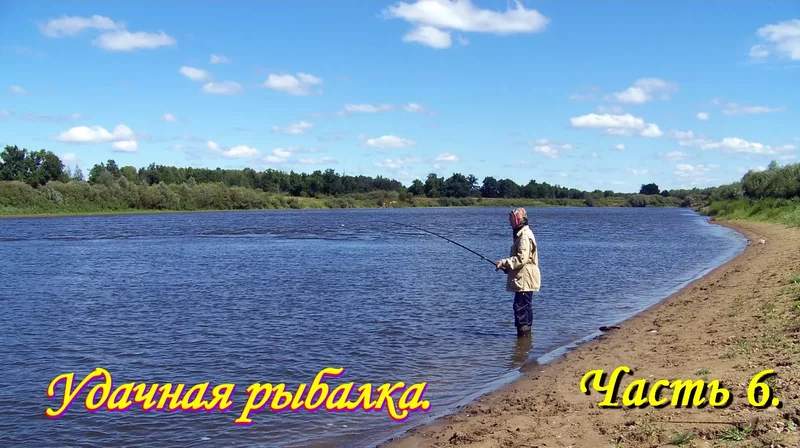 rutube