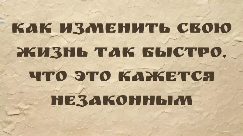rutube