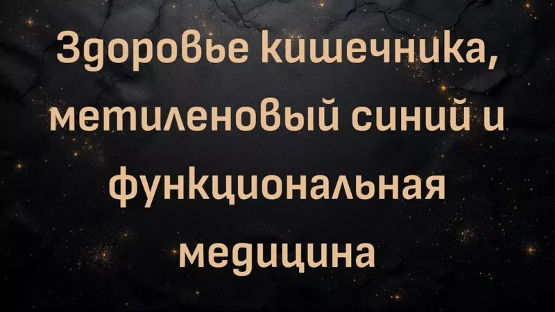 rutube