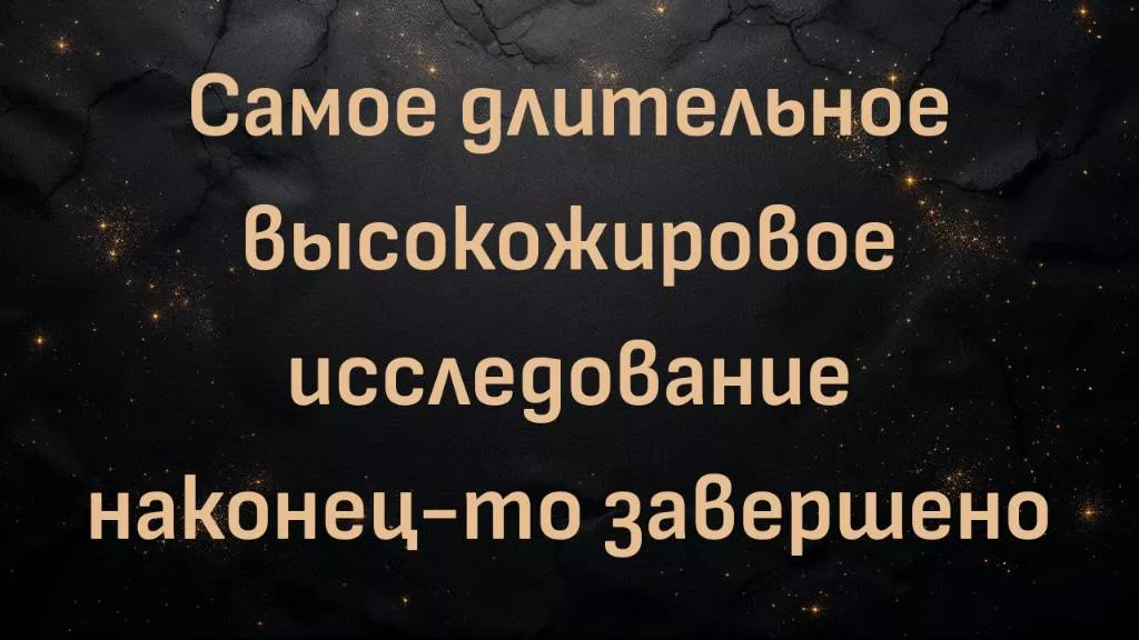 rutube