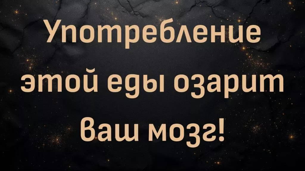 rutube