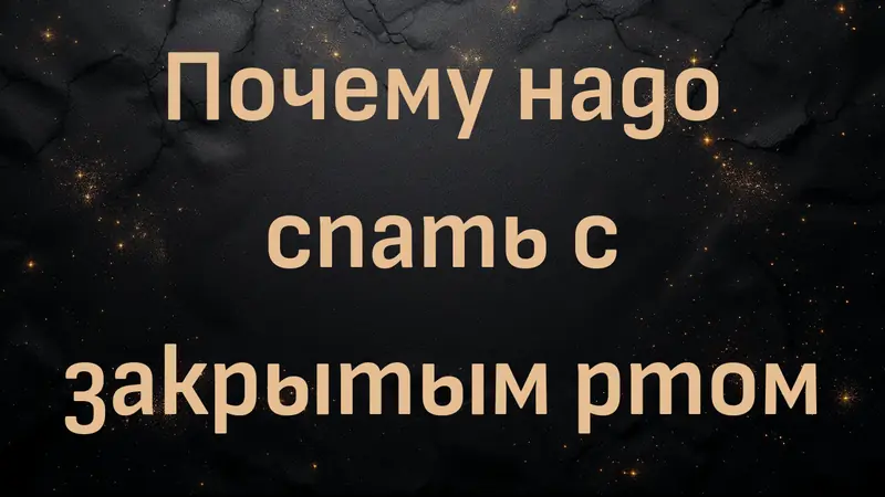rutube