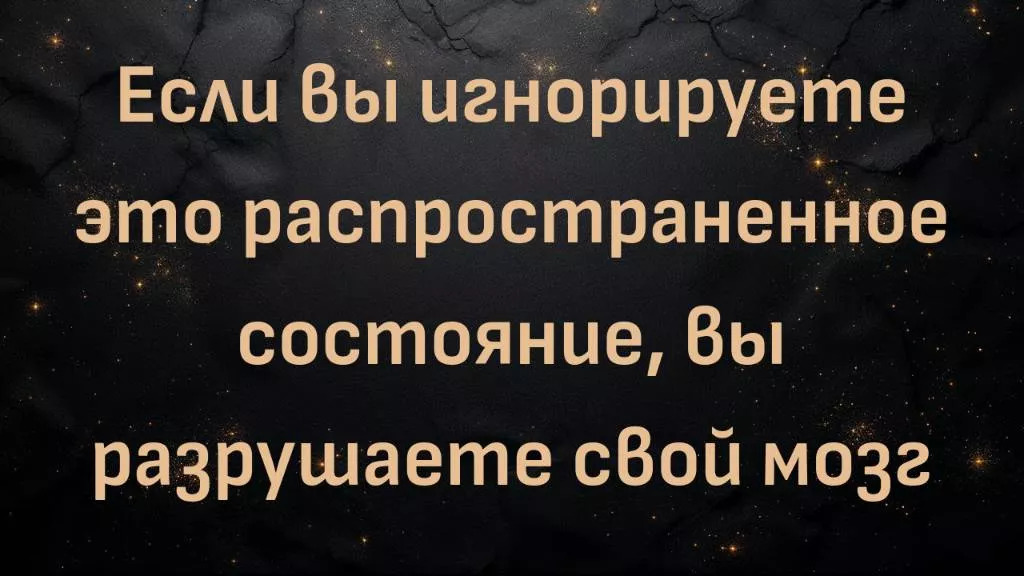 rutube