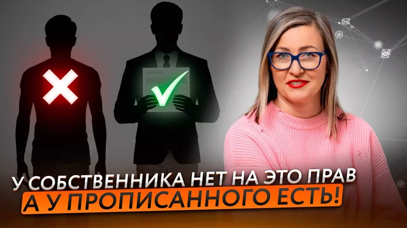 rutube