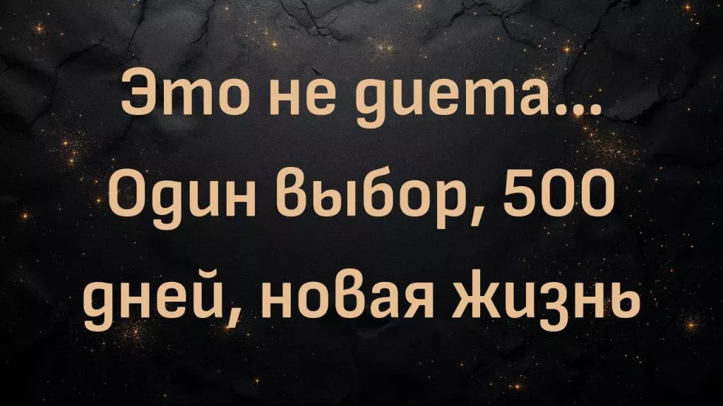 rutube