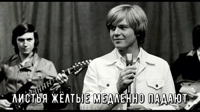rutube
