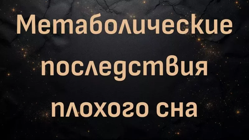 rutube