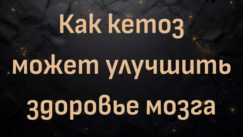 rutube