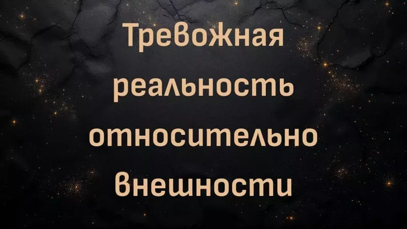 rutube
