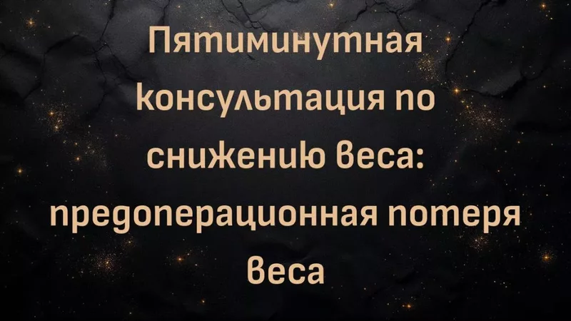 rutube