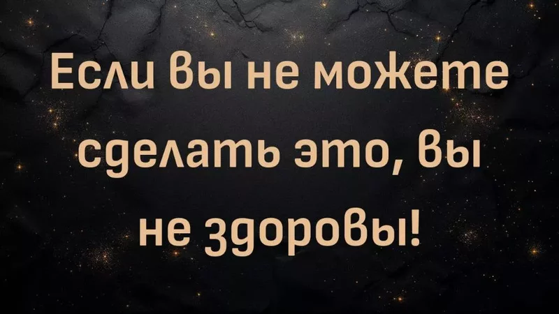 rutube