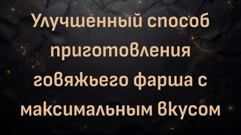rutube