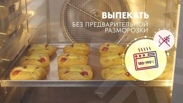 rutube