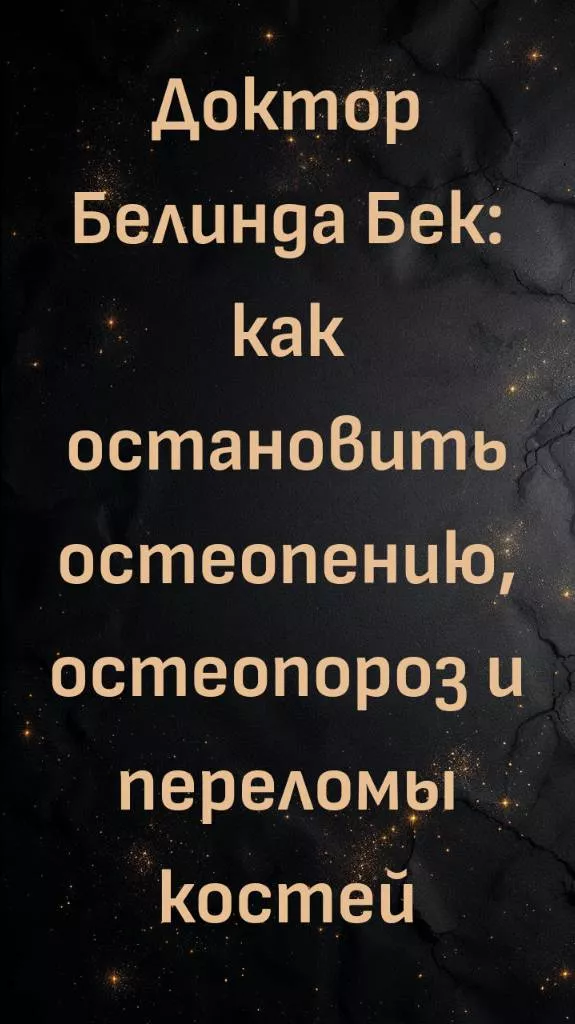 rutube