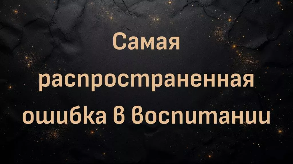 rutube