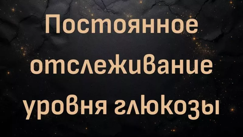 rutube