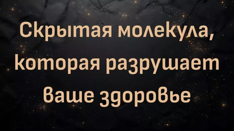 rutube