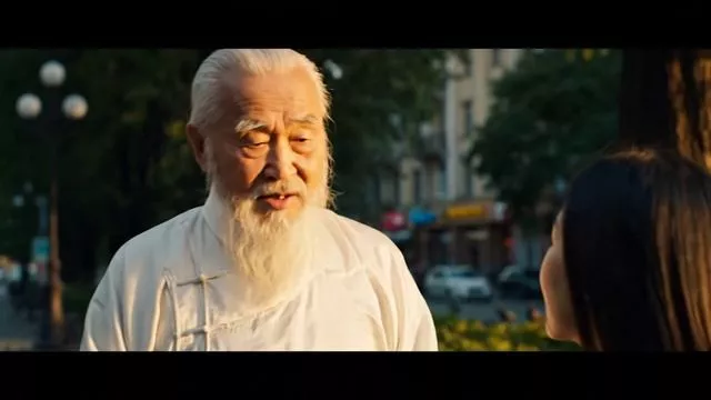 rutube