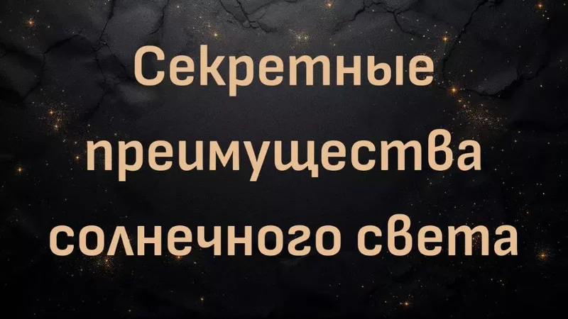 rutube