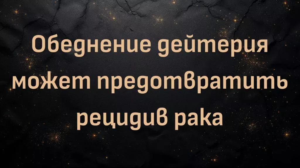 rutube