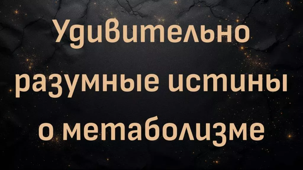 rutube