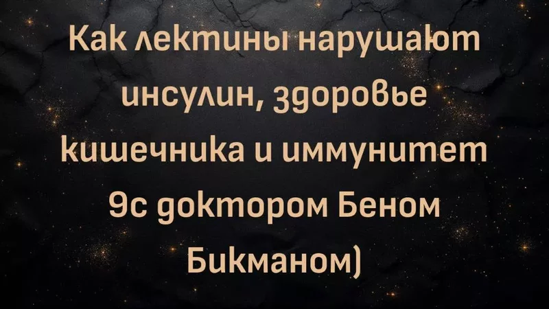 rutube