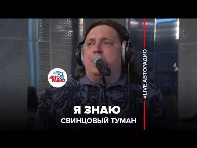rutube