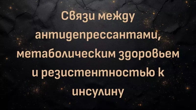 rutube