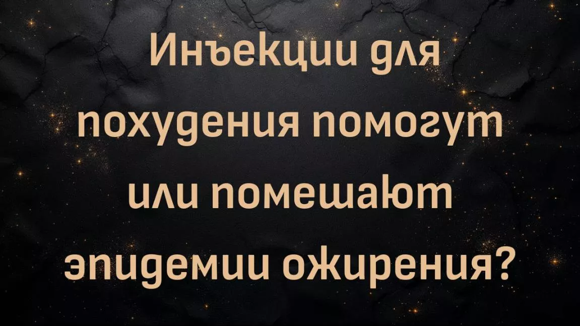 rutube
